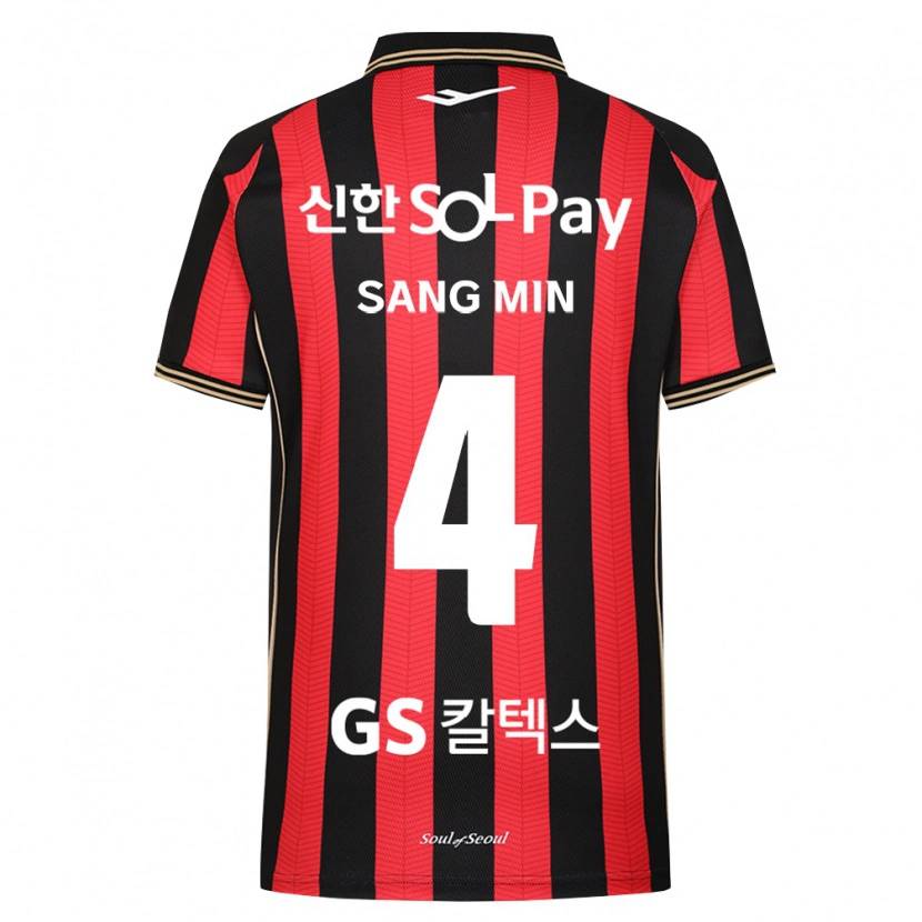 Danxen Kinderen Sang-Min Lee #4 Rood Wit Zwart Thuisshirt Thuistenue 2026/27 T-Shirt