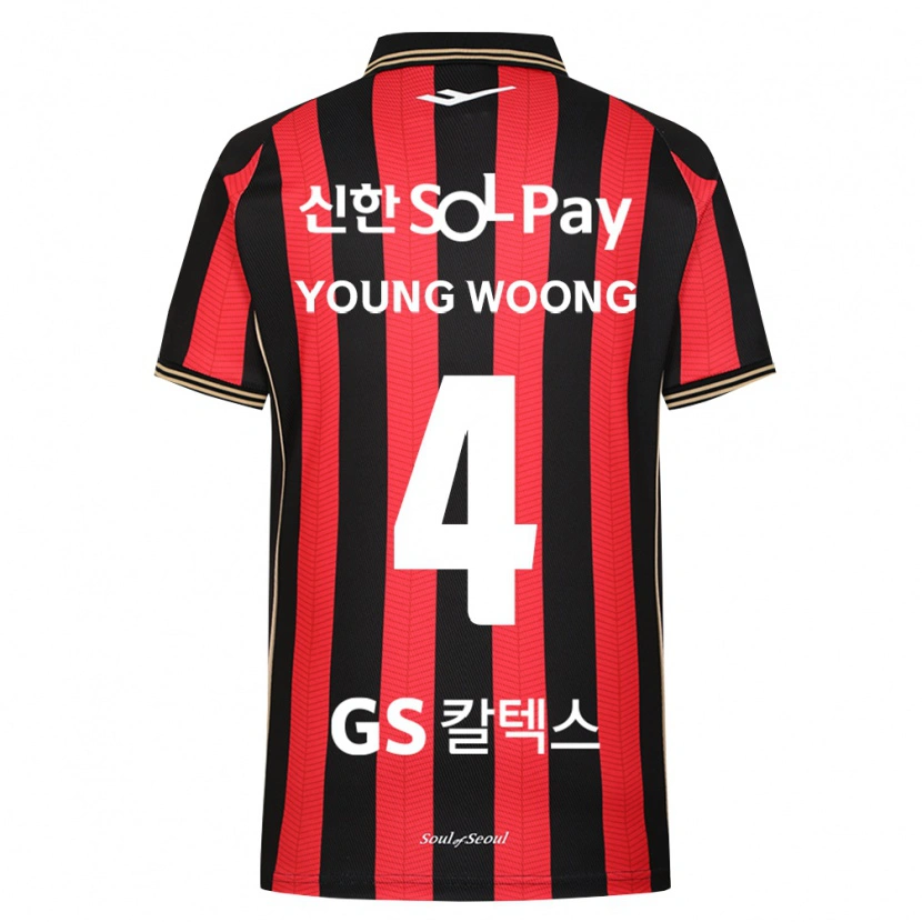 Danxen Kinderen Young-Woong Kwon #4 Rood Wit Zwart Thuisshirt Thuistenue 2026/27 T-Shirt