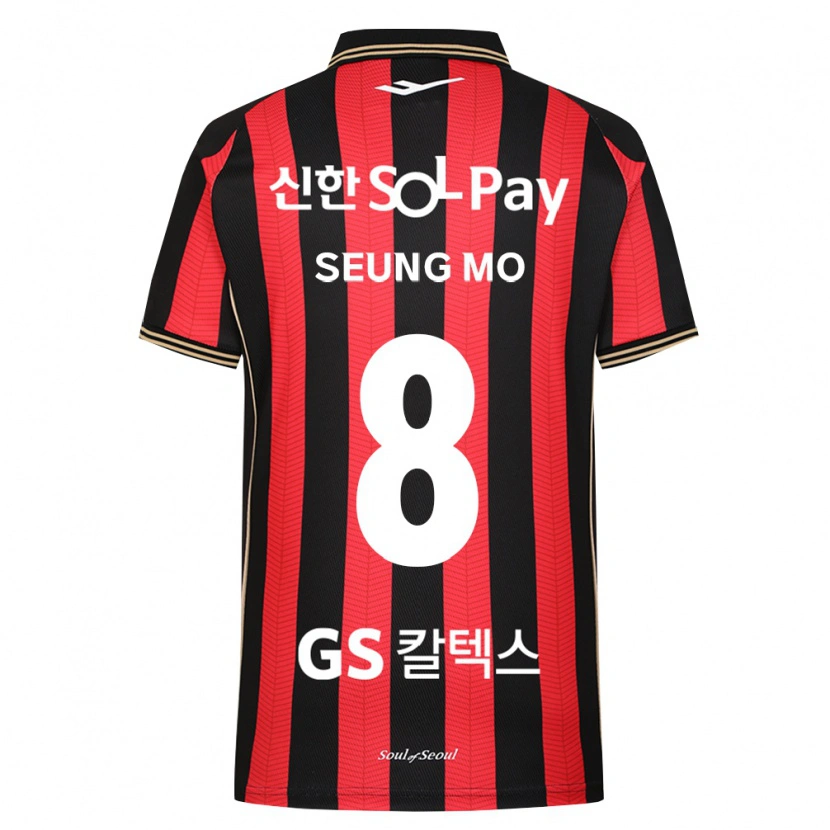Danxen Kinderen Seung-Mo Lee #8 Rood Wit Zwart Thuisshirt Thuistenue 2026/27 T-Shirt