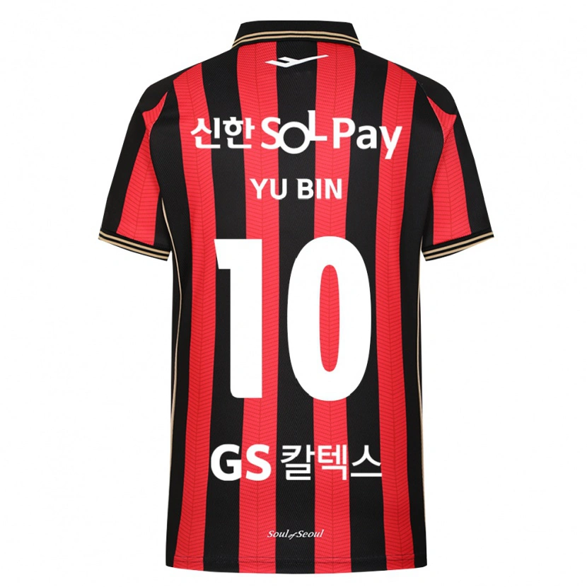 Danxen Kinderen Yu-Bin Jang #10 Rood Wit Zwart Thuisshirt Thuistenue 2026/27 T-Shirt