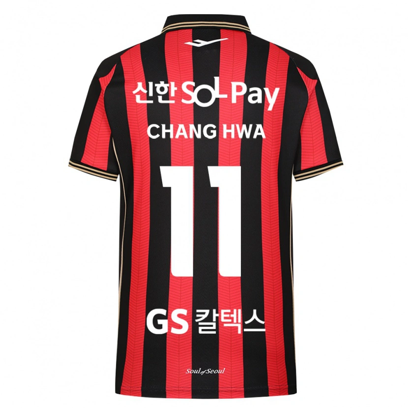Danxen Kinderen Chang-Hwa Kang #11 Rood Wit Zwart Thuisshirt Thuistenue 2026/27 T-Shirt