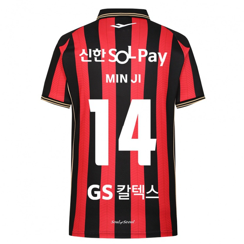Danxen Kinderen Min-Ji Kim #14 Rood Wit Zwart Thuisshirt Thuistenue 2026/27 T-Shirt