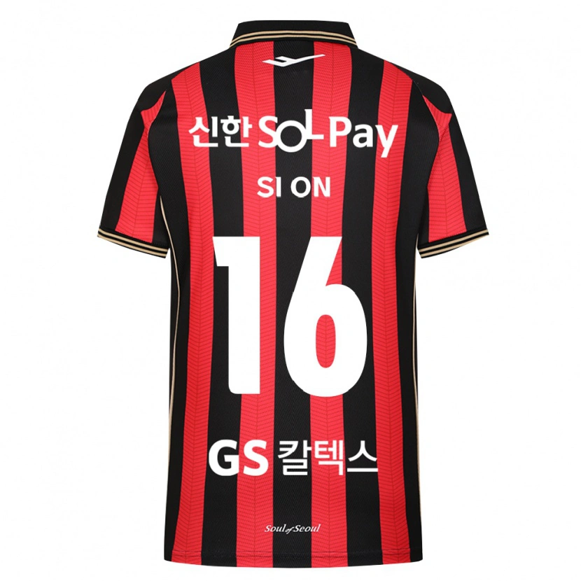 Danxen Kinderen Si-On Noh #16 Rood Wit Zwart Thuisshirt Thuistenue 2026/27 T-Shirt