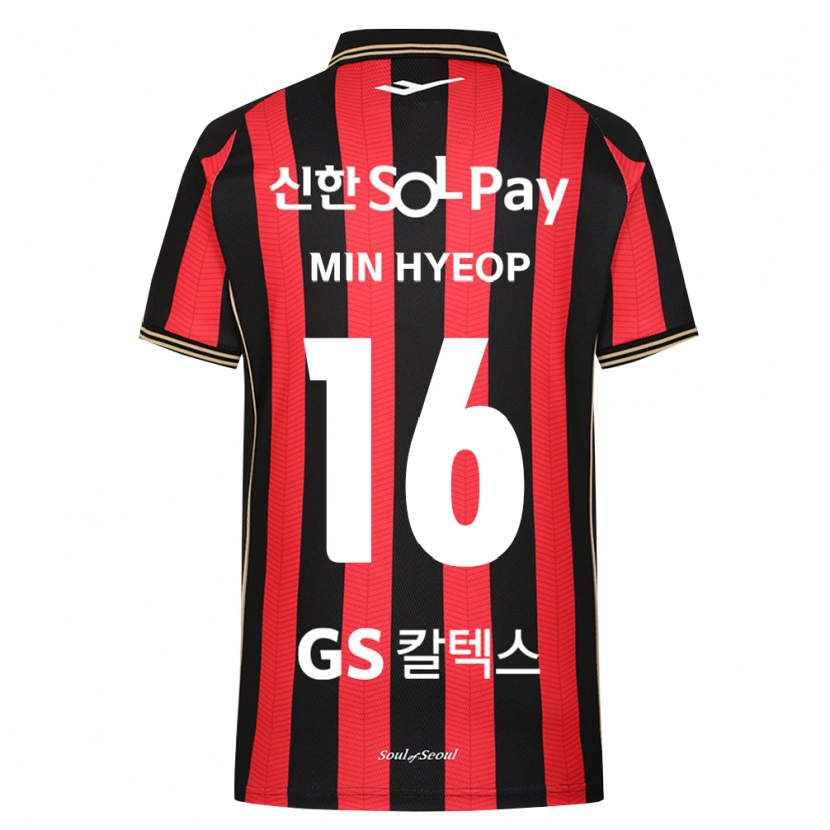 Danxen Kinderen Min-Hyeop Jo #16 Rood Wit Zwart Thuisshirt Thuistenue 2026/27 T-Shirt