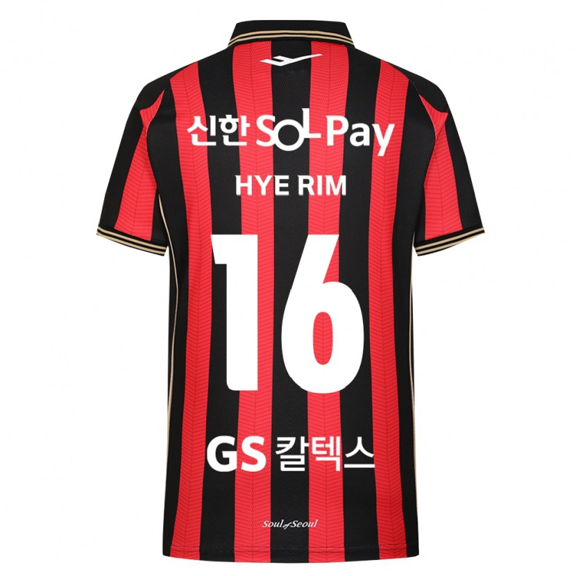 Danxen Kinderen Hye-Rim Kang #16 Rood Wit Zwart Thuisshirt Thuistenue 2026/27 T-Shirt