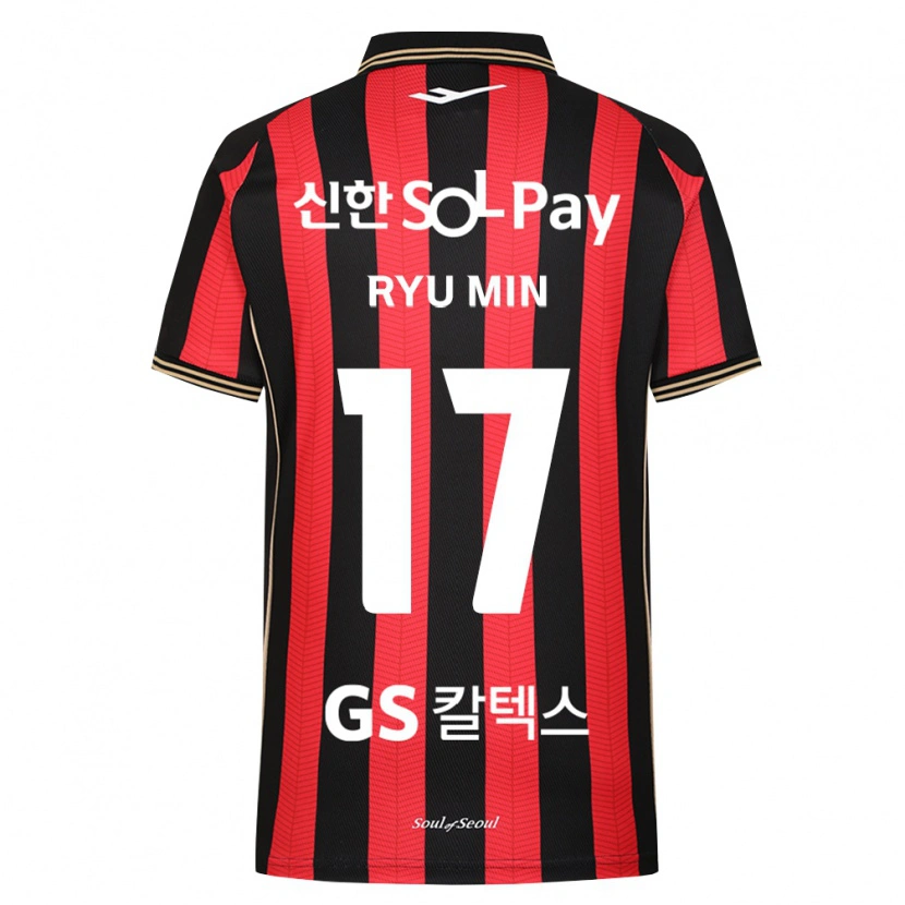Danxen Kinderen Ryu-Min Kim #17 Rood Wit Zwart Thuisshirt Thuistenue 2026/27 T-Shirt