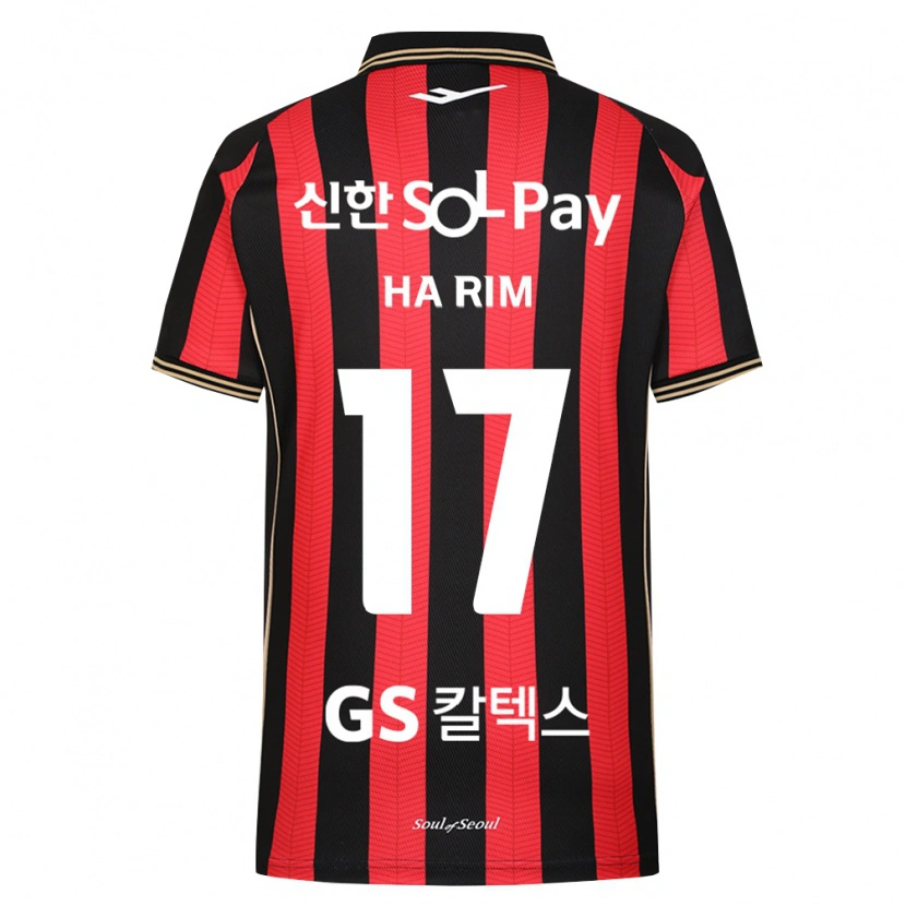 Danxen Kinderen Ha-Rim Lee #17 Rood Wit Zwart Thuisshirt Thuistenue 2026/27 T-Shirt