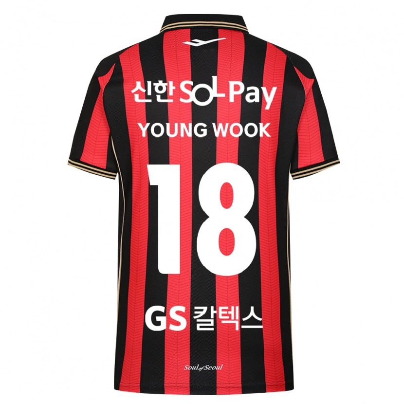 Danxen Kinderen Young-Wook Cho #18 Rood Wit Zwart Thuisshirt Thuistenue 2026/27 T-Shirt