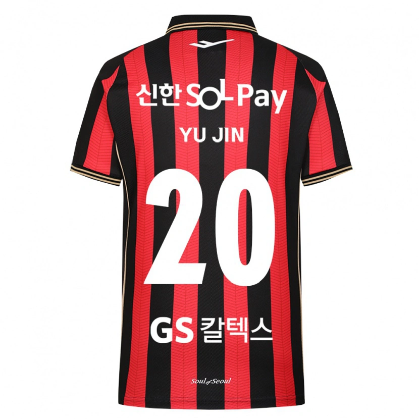Danxen Kinderen Yu-Jin Jeong #20 Rood Wit Zwart Thuisshirt Thuistenue 2026/27 T-Shirt