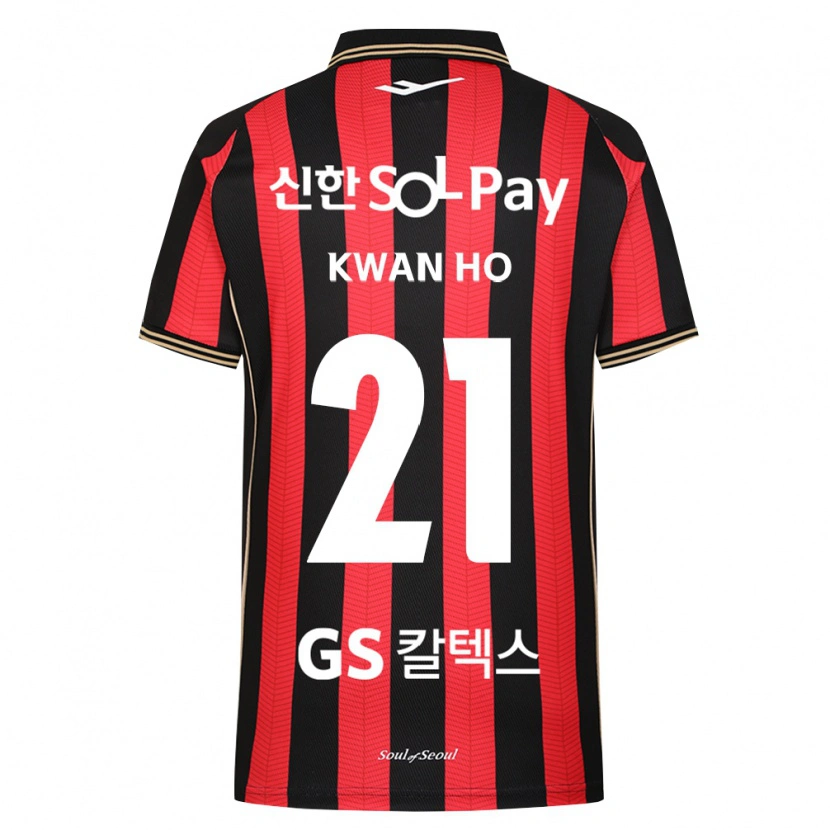 Danxen Kinderen Kwan-Ho Han #21 Rood Wit Zwart Thuisshirt Thuistenue 2026/27 T-Shirt