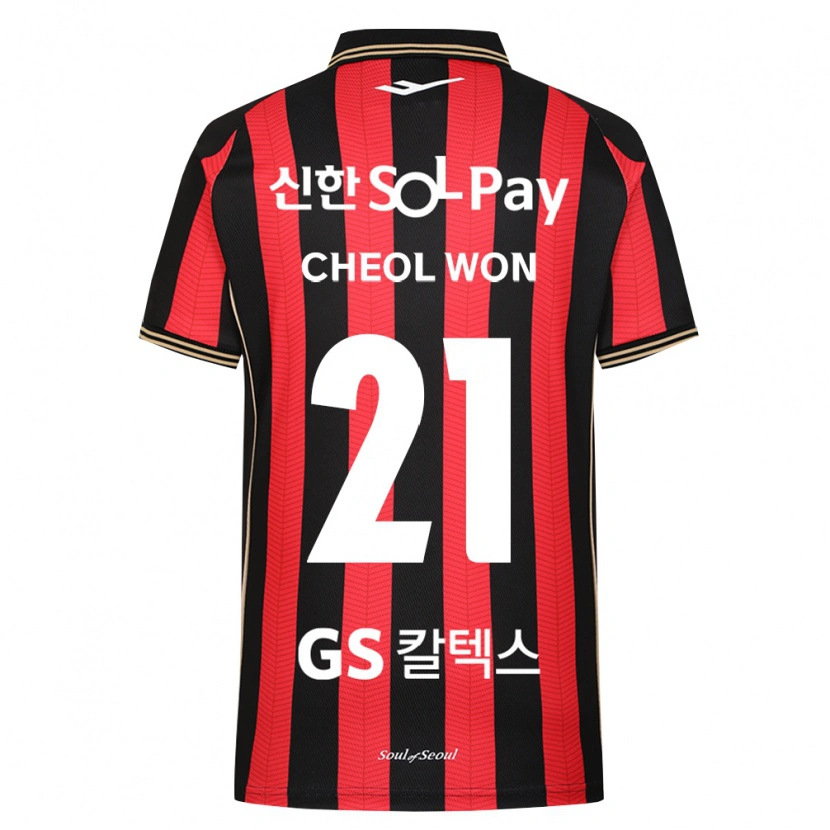 Danxen Kinderen Cheol-Won Choi #21 Rood Wit Zwart Thuisshirt Thuistenue 2026/27 T-Shirt