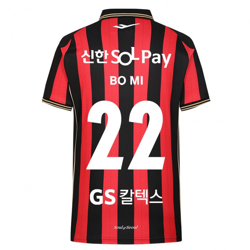 Danxen Kinderen Bo-Mi Shin #22 Rood Wit Zwart Thuisshirt Thuistenue 2026/27 T-Shirt