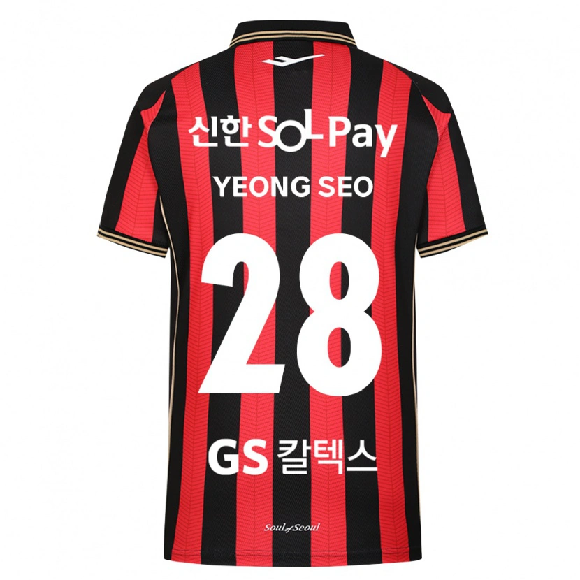 Danxen Kinderen Yeong-Seo Lee #28 Rood Wit Zwart Thuisshirt Thuistenue 2026/27 T-Shirt