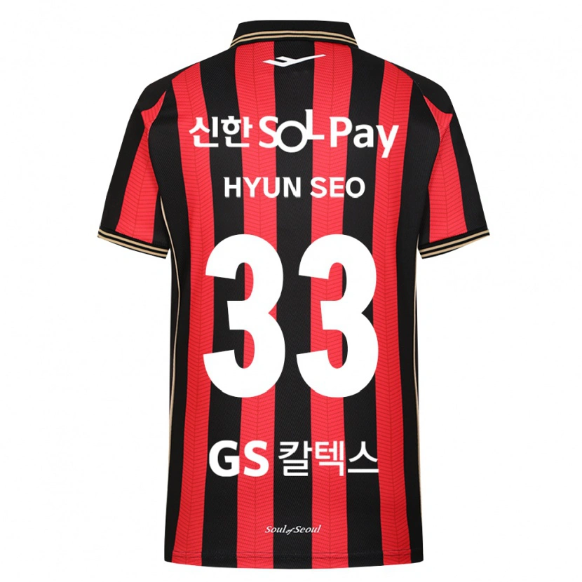 Danxen Kinderen Hyun-Seo Bae #33 Rood Wit Zwart Thuisshirt Thuistenue 2026/27 T-Shirt