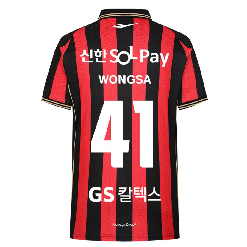 Danxen Kinderen Pasawat Wongsa #41 Rood Wit Zwart Thuisshirt Thuistenue 2026/27 T-Shirt