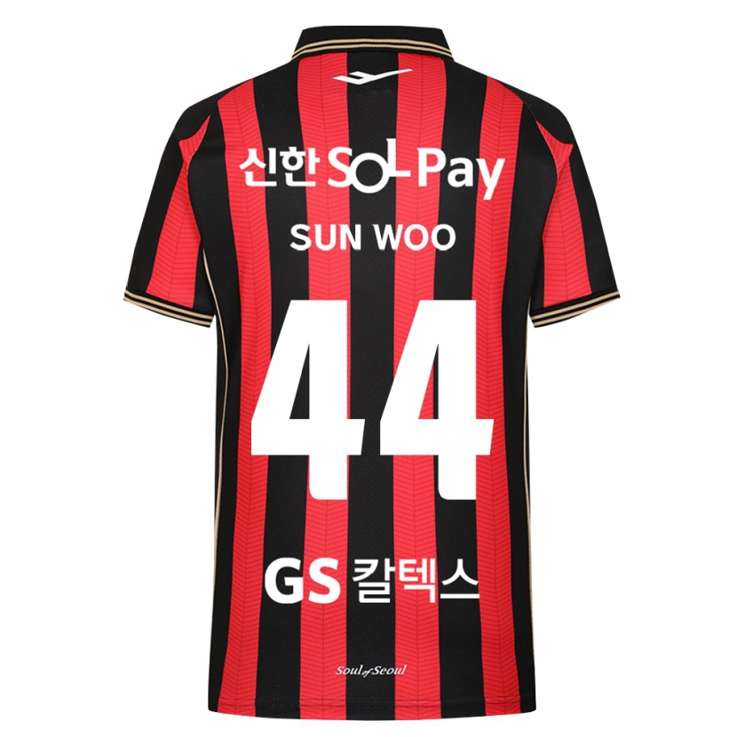 Danxen Kinderen Sun-Woo Ham #44 Rood Wit Zwart Thuisshirt Thuistenue 2026/27 T-Shirt