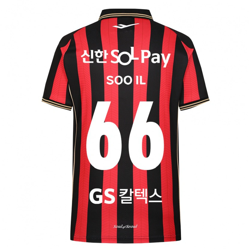 Danxen Kinderen Soo-Il Park #66 Rood Wit Zwart Thuisshirt Thuistenue 2026/27 T-Shirt
