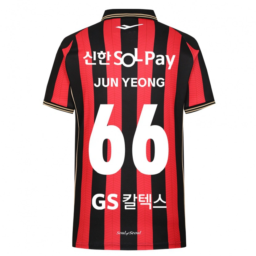 Danxen Kinderen Jun-Yeong Choi #66 Rood Wit Zwart Thuisshirt Thuistenue 2026/27 T-Shirt