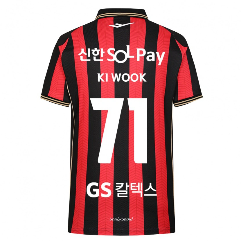 Danxen Kinderen Ki-Wook Yun #71 Rood Wit Zwart Thuisshirt Thuistenue 2026/27 T-Shirt