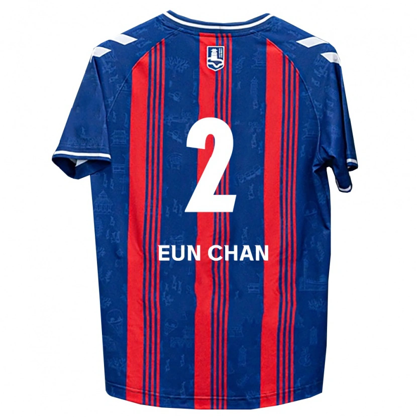 Danxen Kinderen Eun-Chan Lim #2 Blauw Rood Wit Thuisshirt Thuistenue 2026/27 T-Shirt