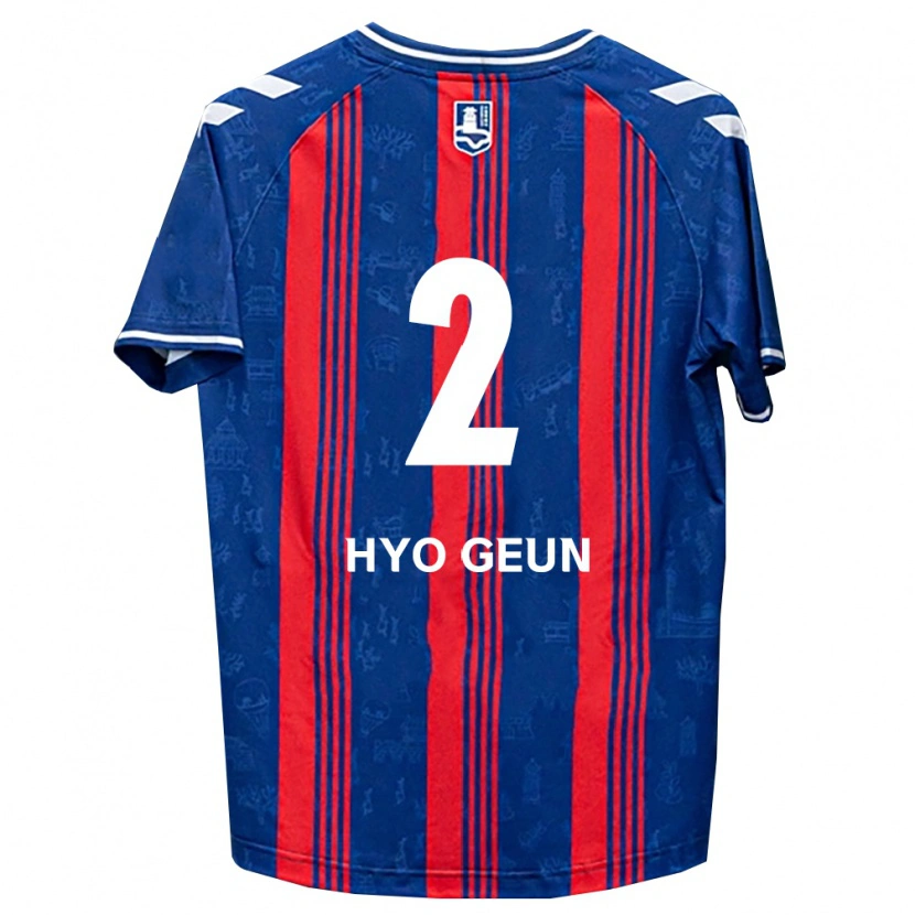 Danxen Kinderen Hyo-Geun Park #2 Blauw Rood Wit Thuisshirt Thuistenue 2026/27 T-Shirt
