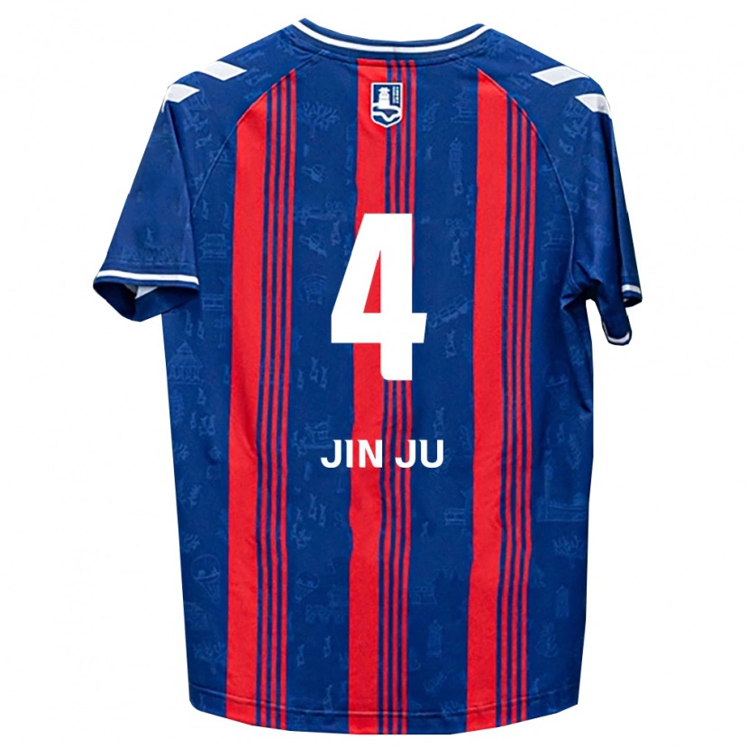 Danxen Kinderen Jin-Ju Seo #4 Blauw Rood Wit Thuisshirt Thuistenue 2026/27 T-Shirt