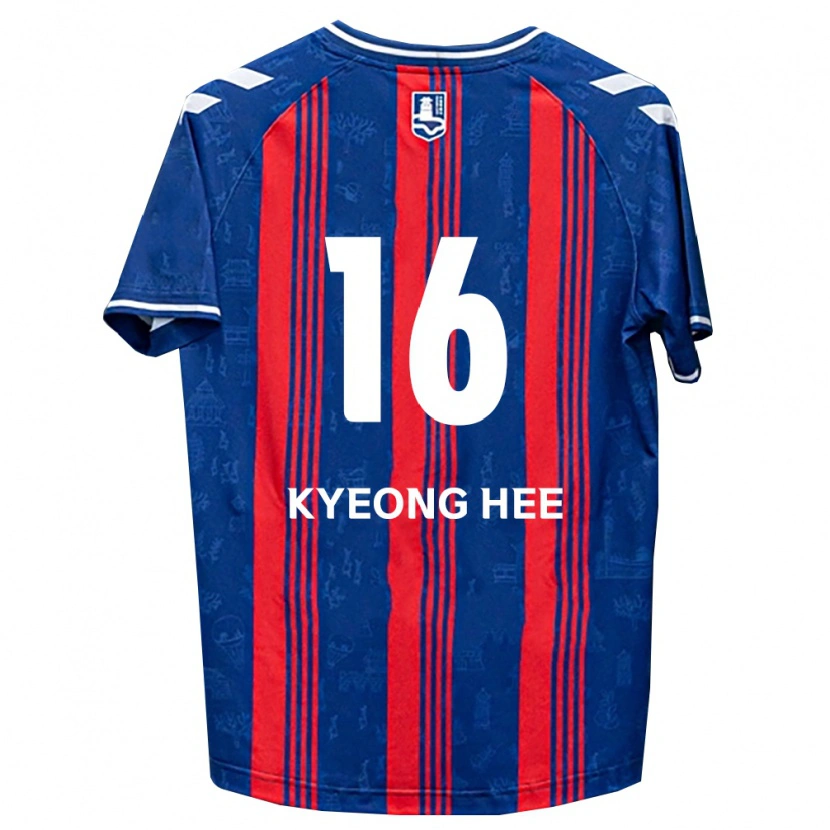 Danxen Kinderen Kyeong-Hee Kim #16 Blauw Rood Wit Thuisshirt Thuistenue 2026/27 T-Shirt