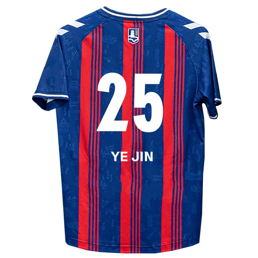 Danxen Kinderen Ye-Jin Seo #25 Blauw Rood Wit Thuisshirt Thuistenue 2026/27 T-Shirt