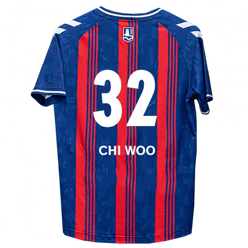 Danxen Kinderen Chi-Woo An #32 Blauw Rood Wit Thuisshirt Thuistenue 2026/27 T-Shirt
