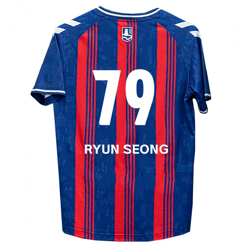 Danxen Kinderen Ryun-Seong Choe #79 Blauw Rood Wit Thuisshirt Thuistenue 2026/27 T-Shirt