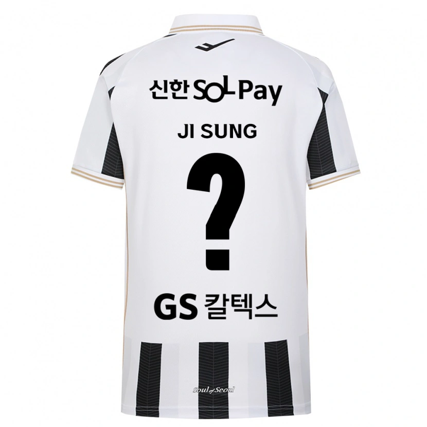 Danxen Kinderen Ji-Sung Kim #0 Zwart Wit Uitshirt Uittenue 2026/27 T-Shirt