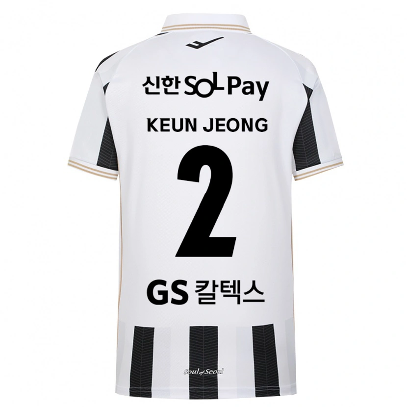 Danxen Kinderen Keun-Jeong Hong #2 Zwart Wit Uitshirt Uittenue 2026/27 T-Shirt