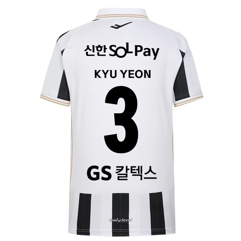 Danxen Kinderen Kyu-Yeon Shim #3 Zwart Wit Uitshirt Uittenue 2026/27 T-Shirt