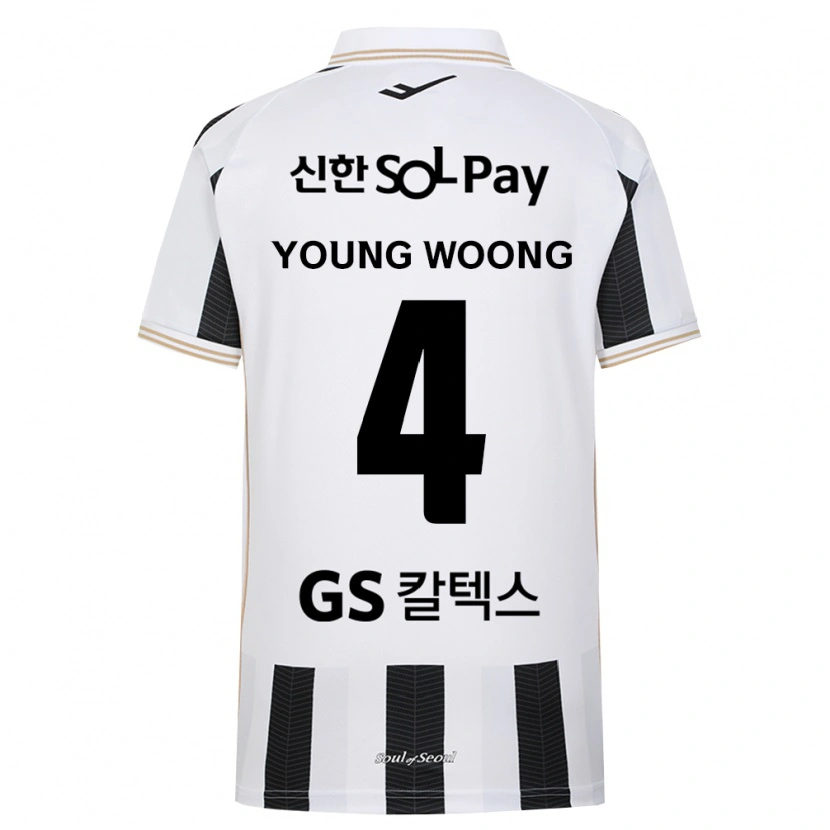 Danxen Kinderen Young-Woong Kwon #4 Zwart Wit Uitshirt Uittenue 2026/27 T-Shirt