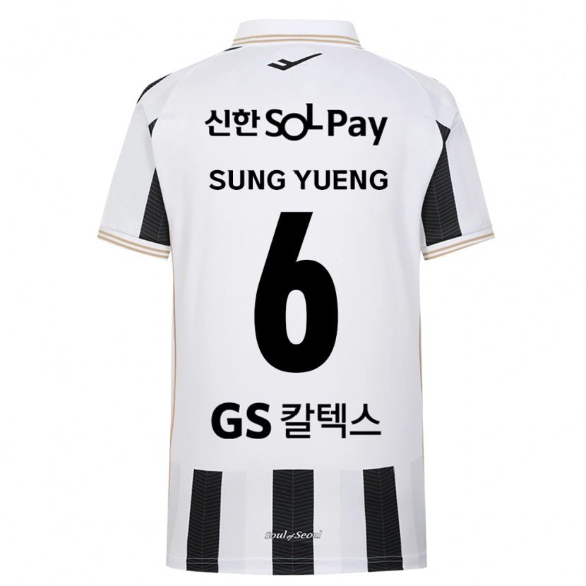 Danxen Kinderen Sung-Yueng Ki #6 Zwart Wit Uitshirt Uittenue 2026/27 T-Shirt