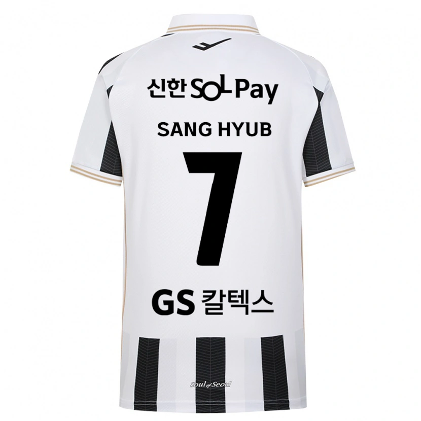 Danxen Kinderen Sang-Hyub Lim #7 Zwart Wit Uitshirt Uittenue 2026/27 T-Shirt