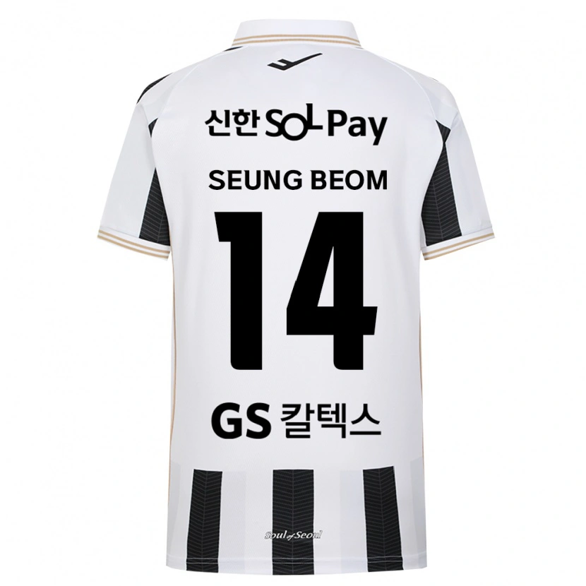 Danxen Kinderen Seung-Beom Son #14 Zwart Wit Uitshirt Uittenue 2026/27 T-Shirt