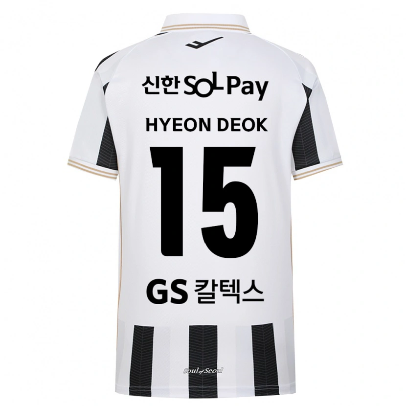 Danxen Kinderen Hyeon-Deok Kim #15 Zwart Wit Uitshirt Uittenue 2026/27 T-Shirt