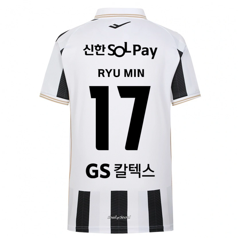 Danxen Kinderen Ryu-Min Kim #17 Zwart Wit Uitshirt Uittenue 2026/27 T-Shirt