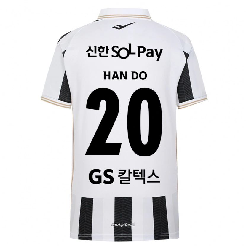 Danxen Kinderen Han-Do Lee #20 Zwart Wit Uitshirt Uittenue 2026/27 T-Shirt