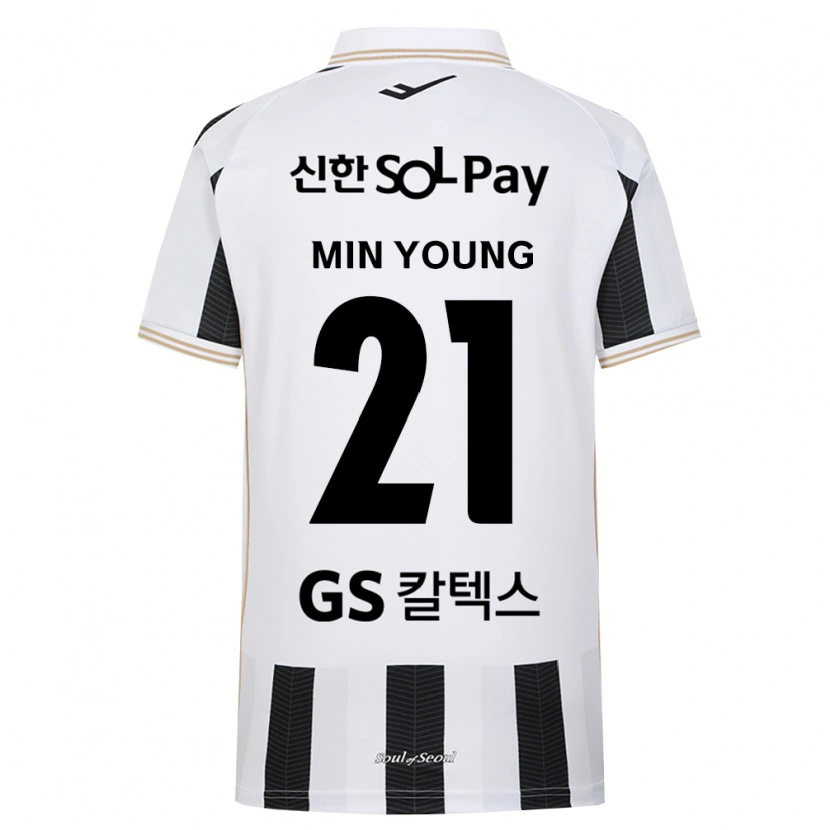 Danxen Kinderen Min-Young Jeong #21 Zwart Wit Uitshirt Uittenue 2026/27 T-Shirt