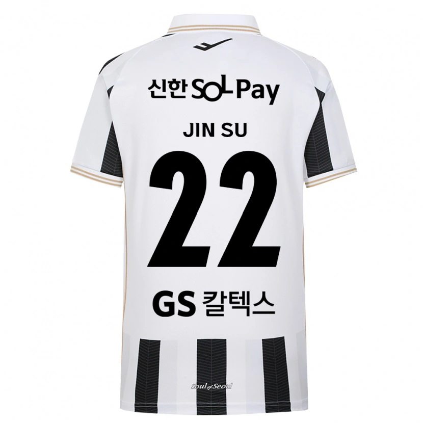 Danxen Kinderen Jin-Su Kim #22 Zwart Wit Uitshirt Uittenue 2026/27 T-Shirt