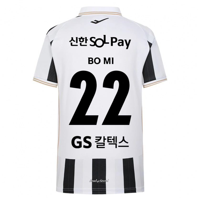 Danxen Kinderen Bo-Mi Shin #22 Zwart Wit Uitshirt Uittenue 2026/27 T-Shirt
