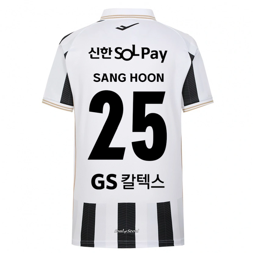 Danxen Kinderen Sang-Hoon Paik #25 Zwart Wit Uitshirt Uittenue 2026/27 T-Shirt