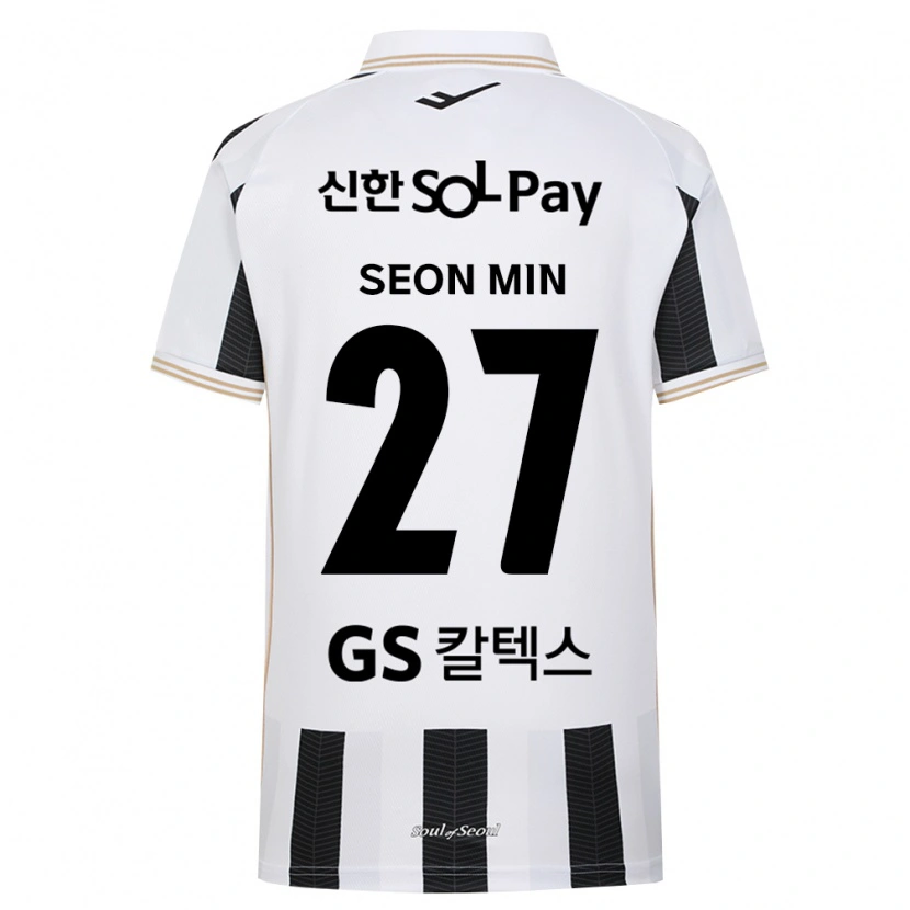Danxen Kinderen Seon-Min Moon #27 Zwart Wit Uitshirt Uittenue 2026/27 T-Shirt