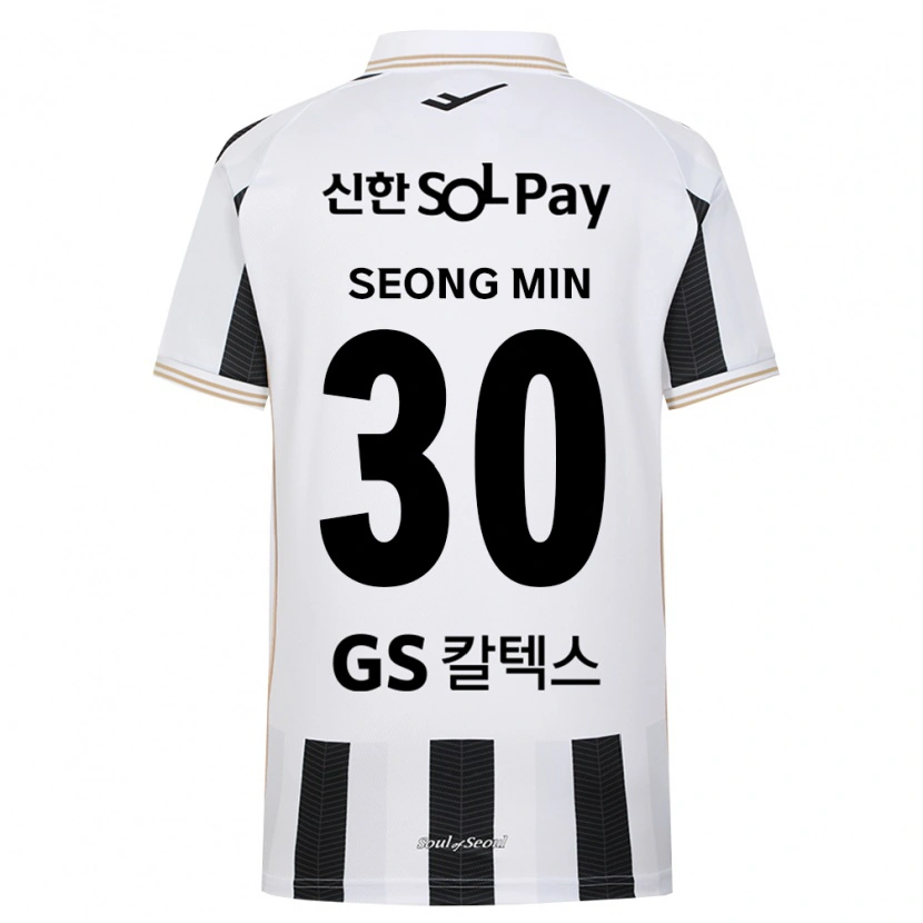 Danxen Kinderen Seong-Min Mun #30 Zwart Wit Uitshirt Uittenue 2026/27 T-Shirt