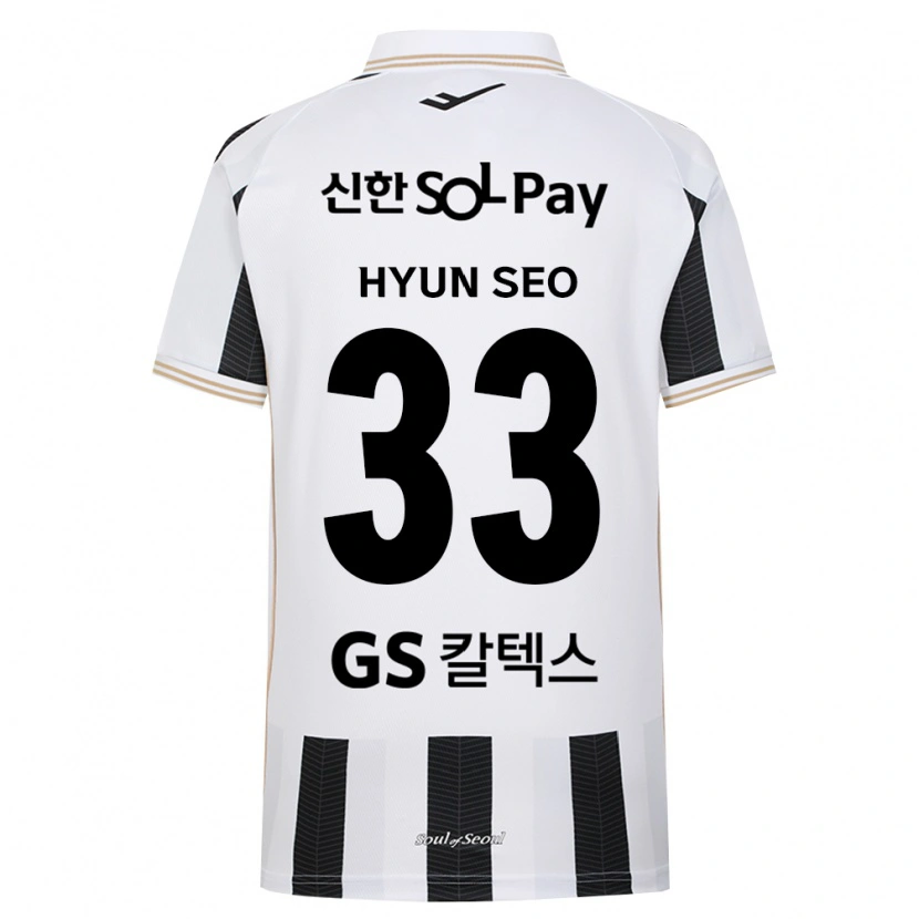Danxen Kinderen Hyun-Seo Bae #33 Zwart Wit Uitshirt Uittenue 2026/27 T-Shirt