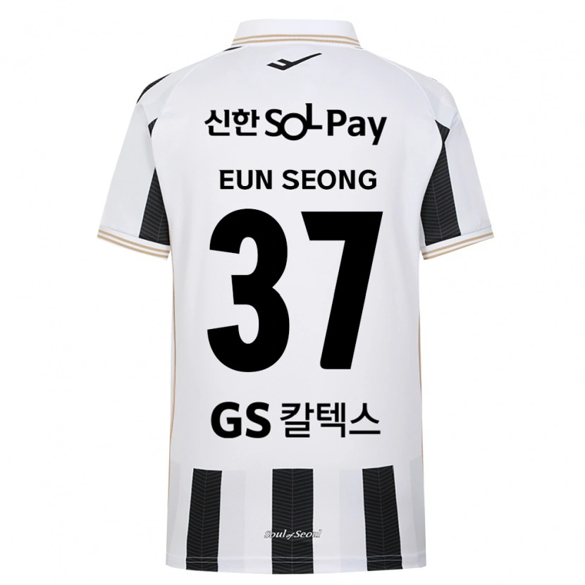 Danxen Kinderen Eun-Seong Lee #37 Zwart Wit Uitshirt Uittenue 2026/27 T-Shirt