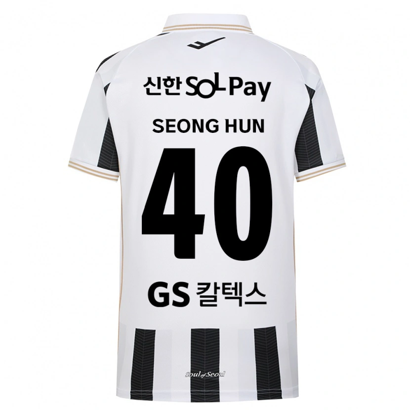 Danxen Kinderen Seong-Hun Park #40 Zwart Wit Uitshirt Uittenue 2026/27 T-Shirt