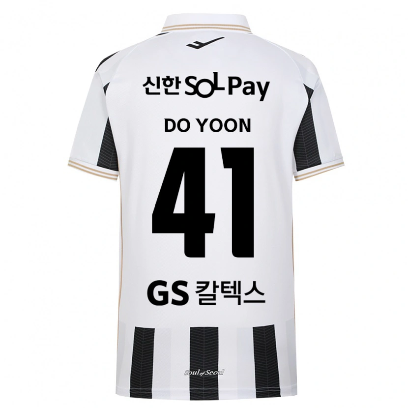 Danxen Kinderen Do-Yoon Hwang #41 Zwart Wit Uitshirt Uittenue 2026/27 T-Shirt